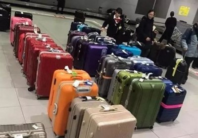大名行李托运公司